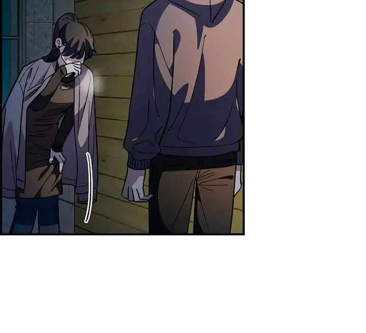 Read Childhood Friend Complex (Eunhi) chapter 34 image 8 on Lezhin
