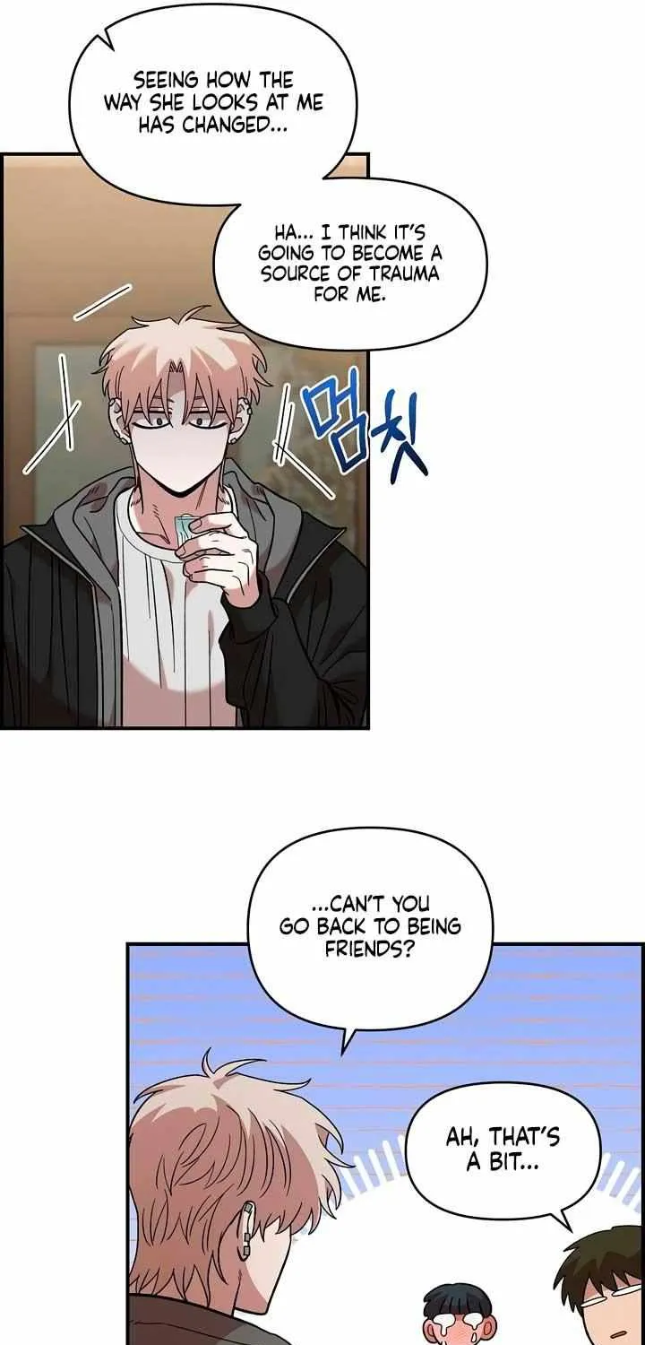 Read Childhood Friend Complex (Eunhi) chapter 36 image 10 on Lezhin