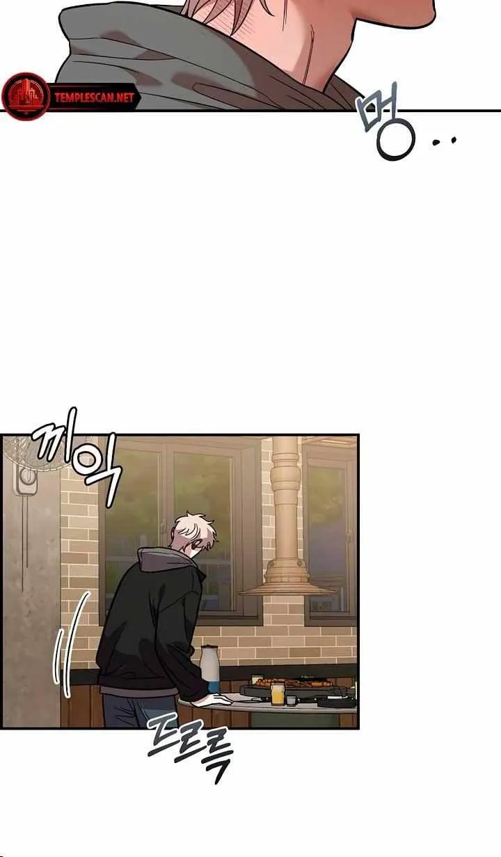 Read Childhood Friend Complex (Eunhi) chapter 36 image 18 on Lezhin