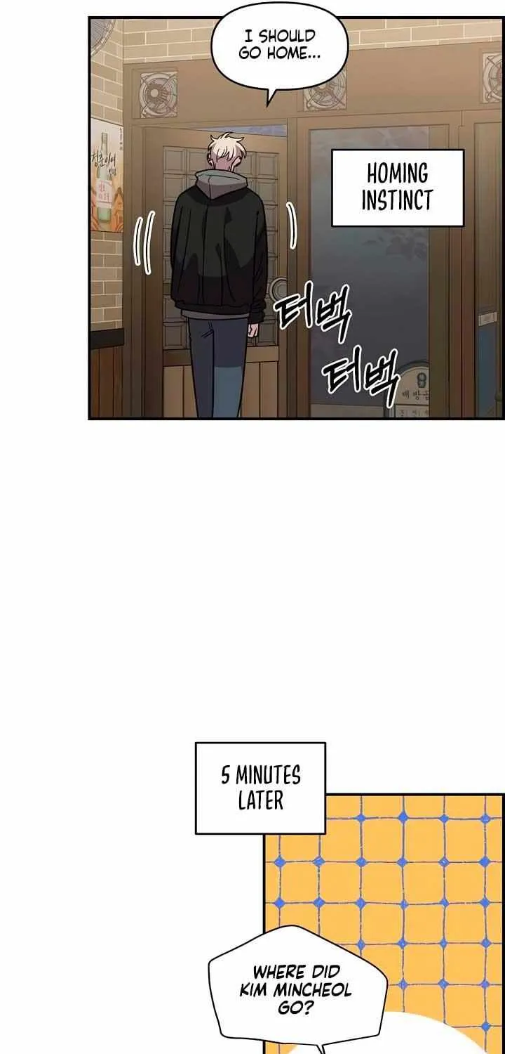 Read Childhood Friend Complex (Eunhi) chapter 36 image 19 on Lezhin