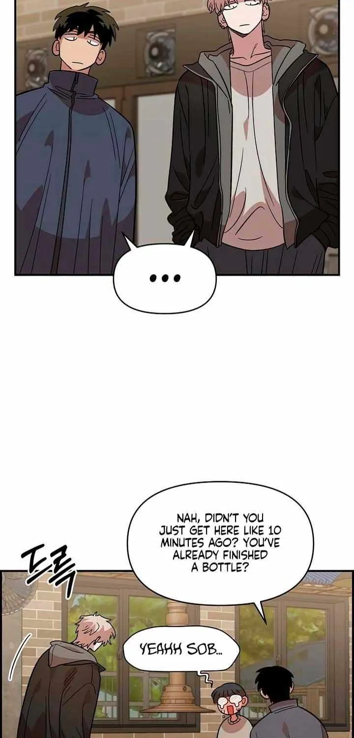 Read Childhood Friend Complex (Eunhi) chapter 36 image 2 on Lezhin