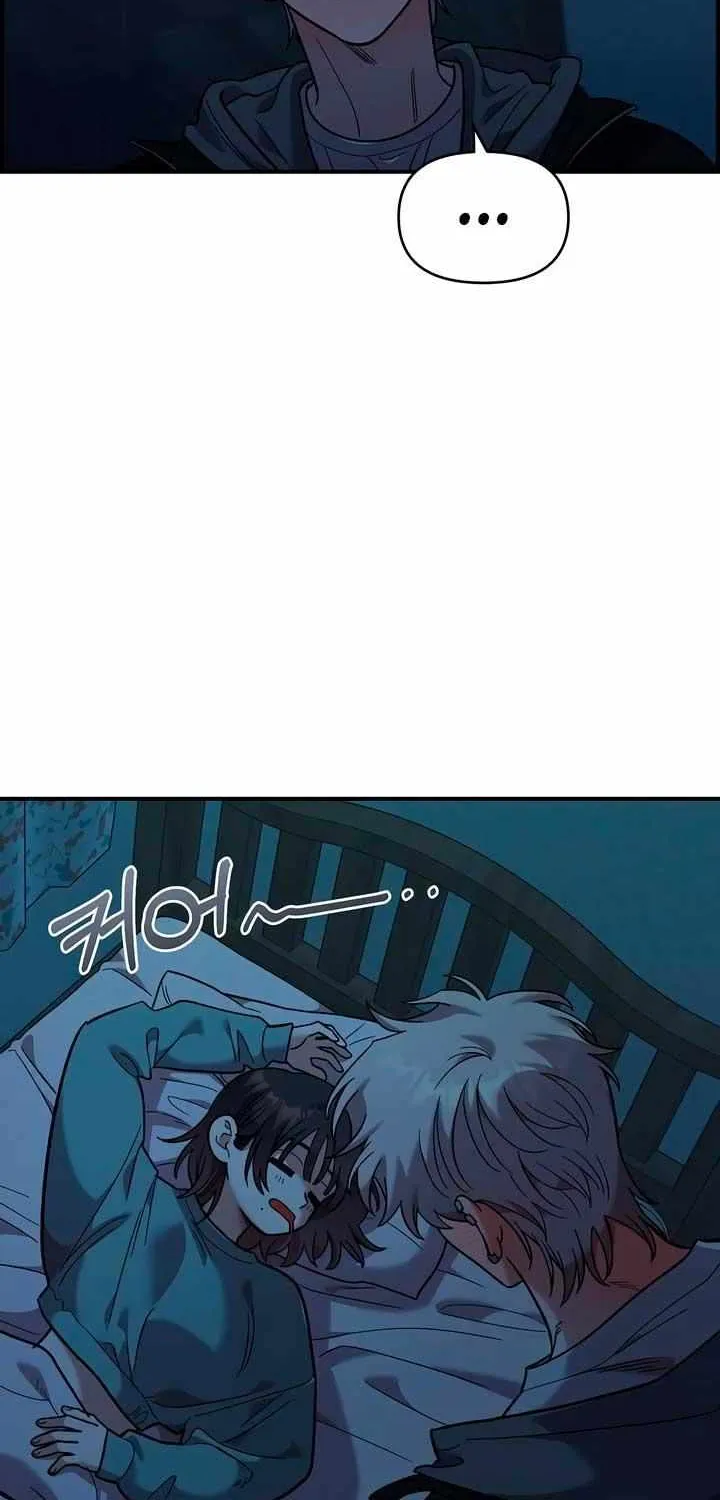 Read Childhood Friend Complex (Eunhi) chapter 36 image 22 on Lezhin