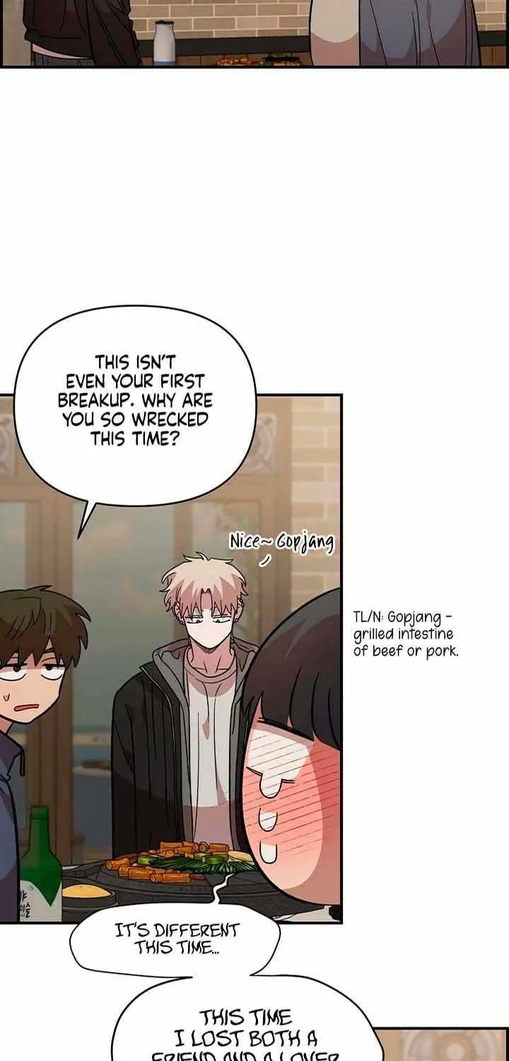 Read Childhood Friend Complex (Eunhi) chapter 36 image 3 on Lezhin
