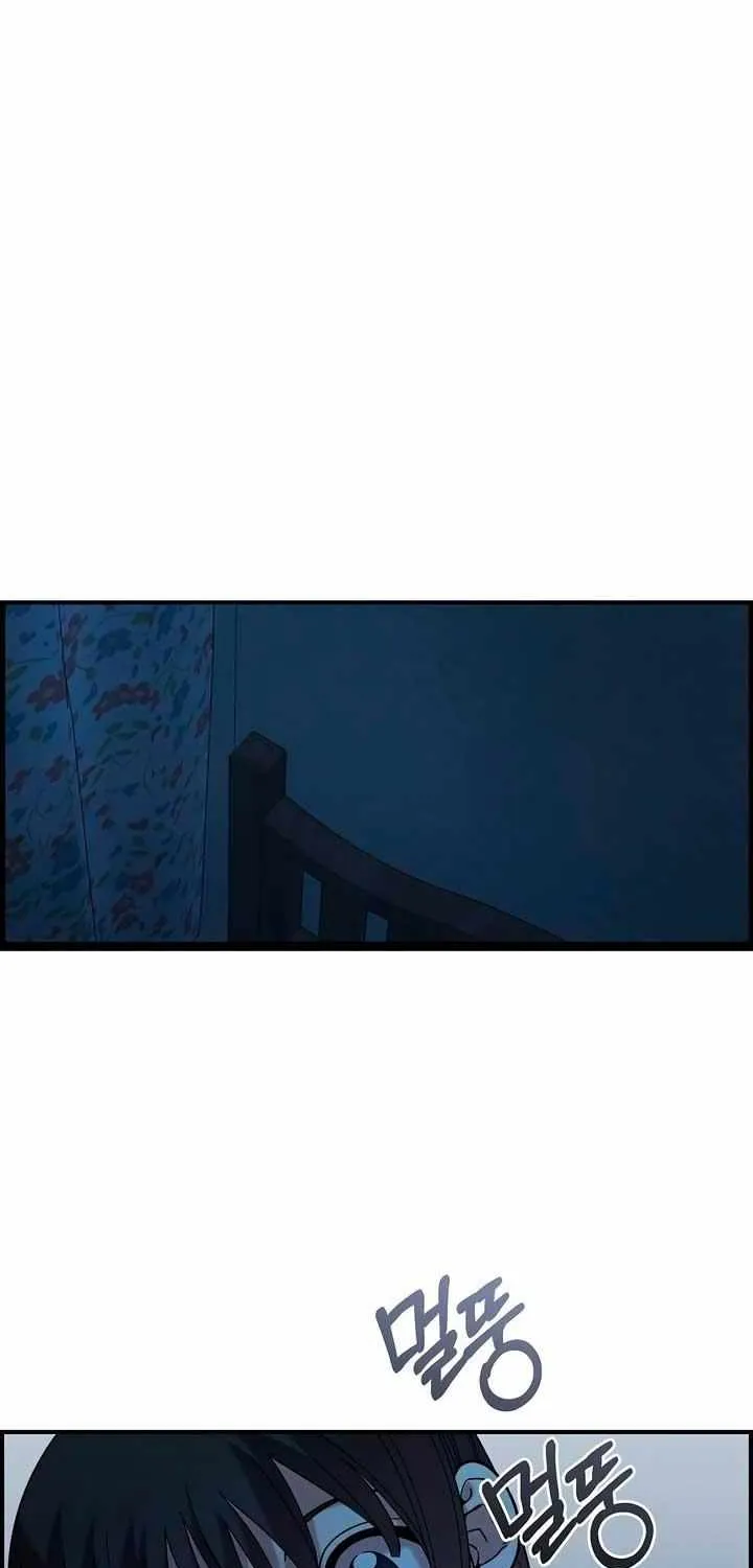 Read Childhood Friend Complex (Eunhi) chapter 36 image 31 on Lezhin