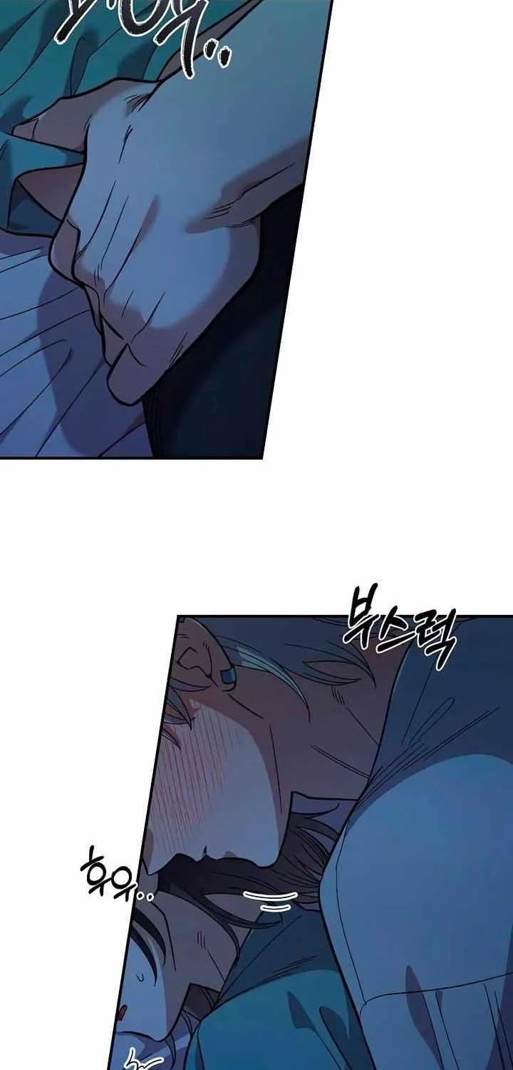 Read Childhood Friend Complex (Eunhi) chapter 36 image 34 on Lezhin