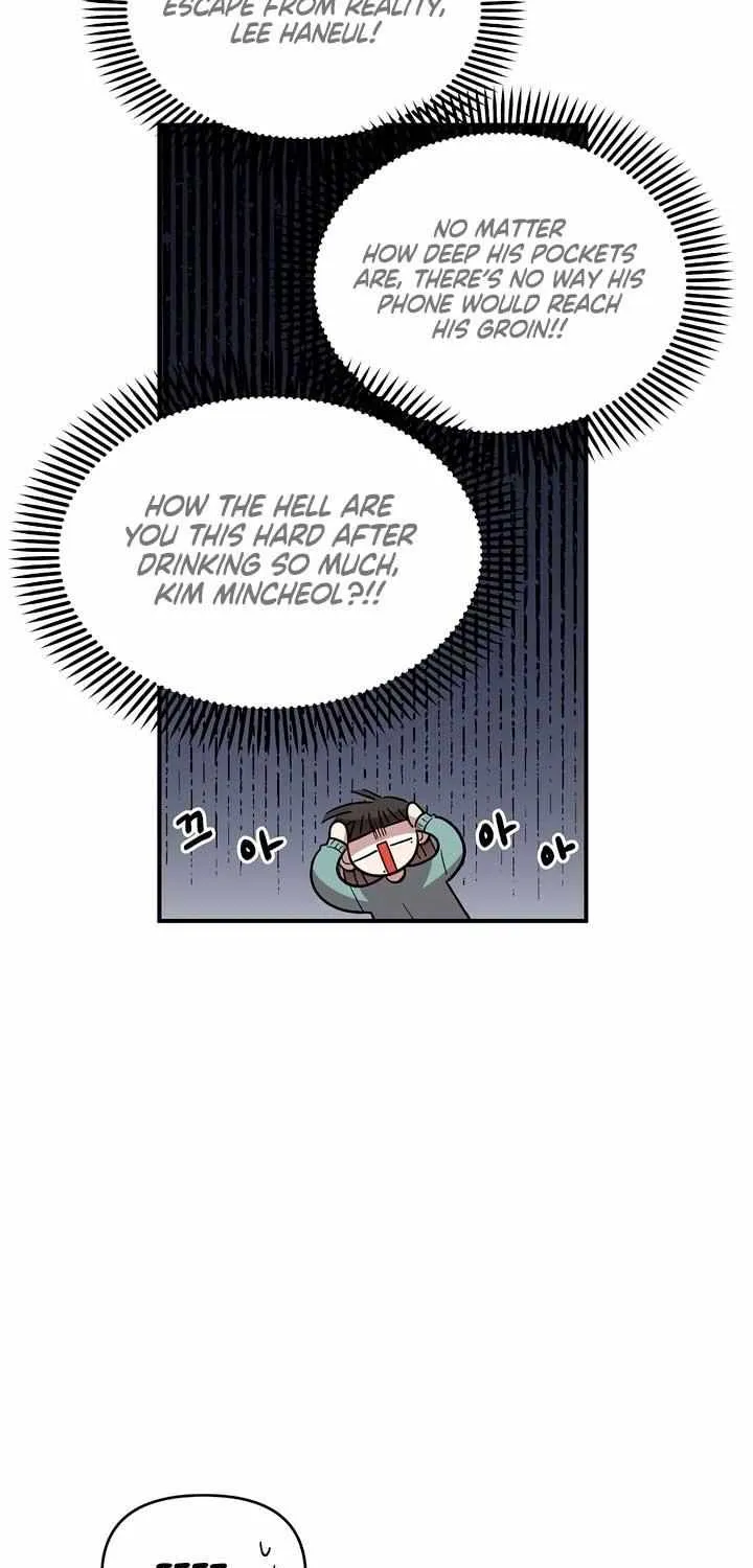 Read Childhood Friend Complex (Eunhi) chapter 36 image 40 on Lezhin