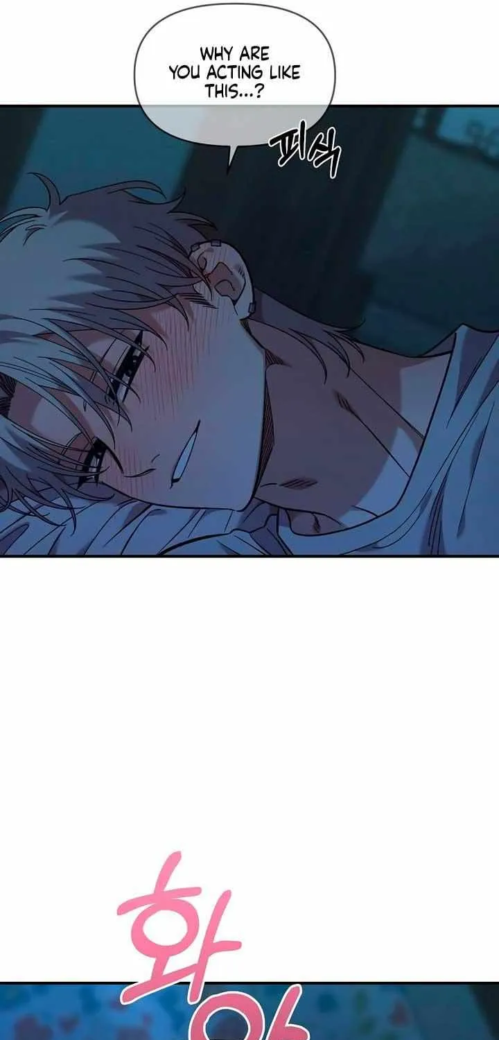 Read Childhood Friend Complex (Eunhi) chapter 36 image 47 on Lezhin