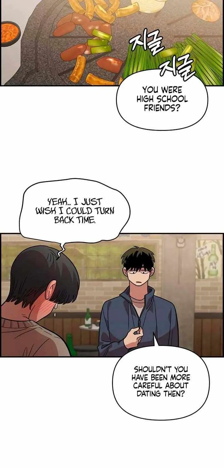 Read Childhood Friend Complex (Eunhi) chapter 36 image 5 on Lezhin