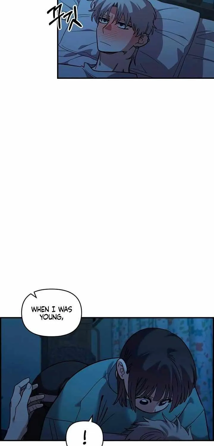 Read Childhood Friend Complex (Eunhi) chapter 36 image 59 on Lezhin