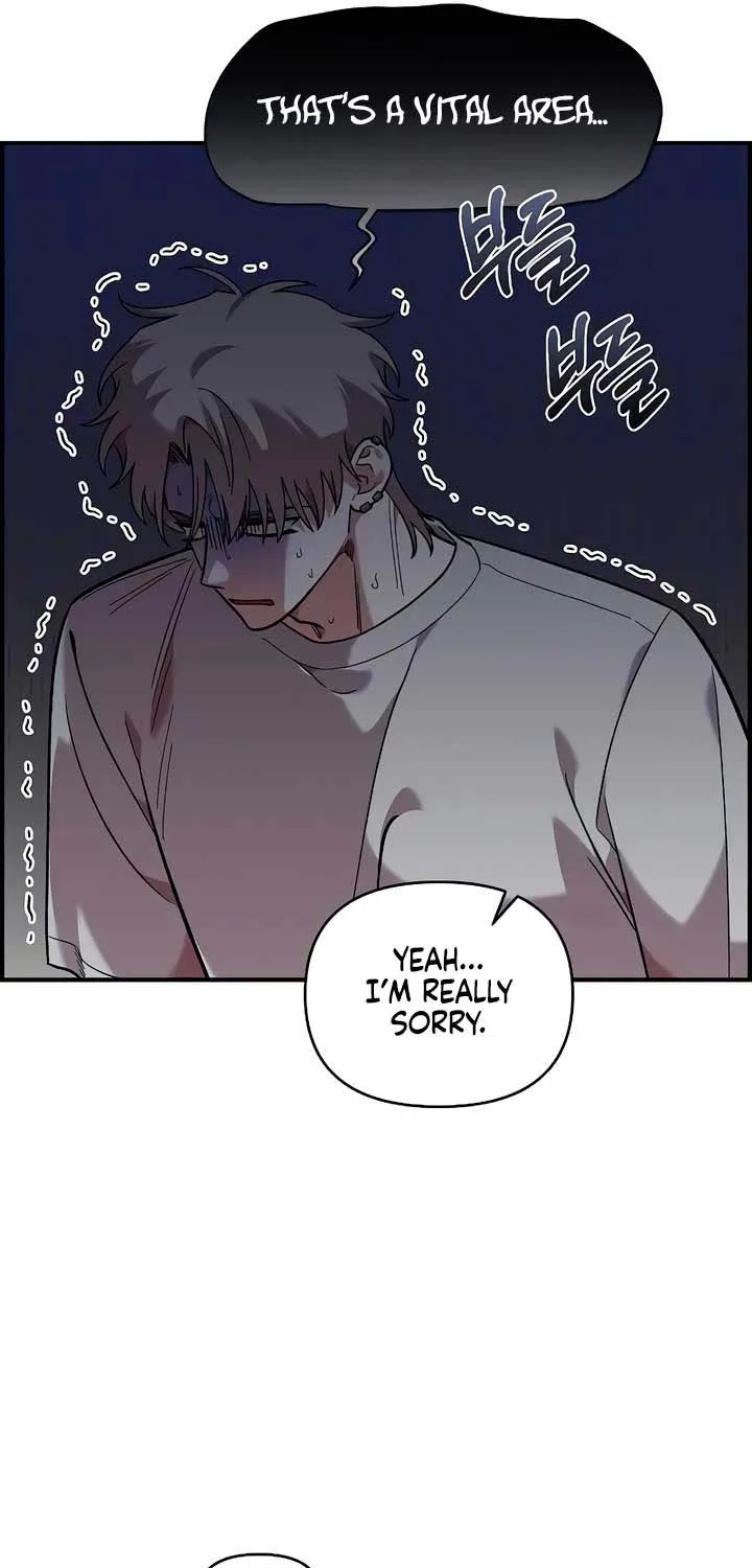 Read Childhood Friend Complex (Eunhi) chapter 37 image 16 on Lezhin