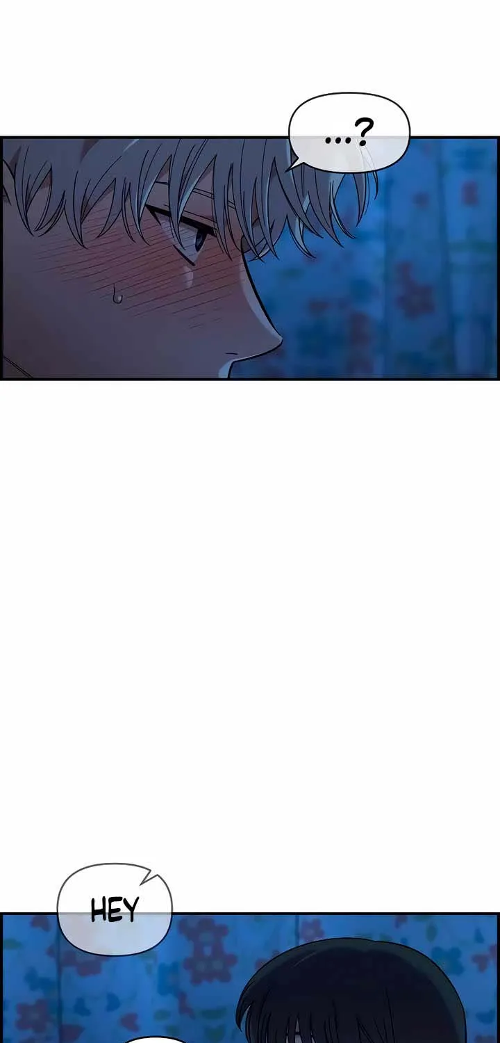 Read Childhood Friend Complex (Eunhi) chapter 37 image 20 on Lezhin