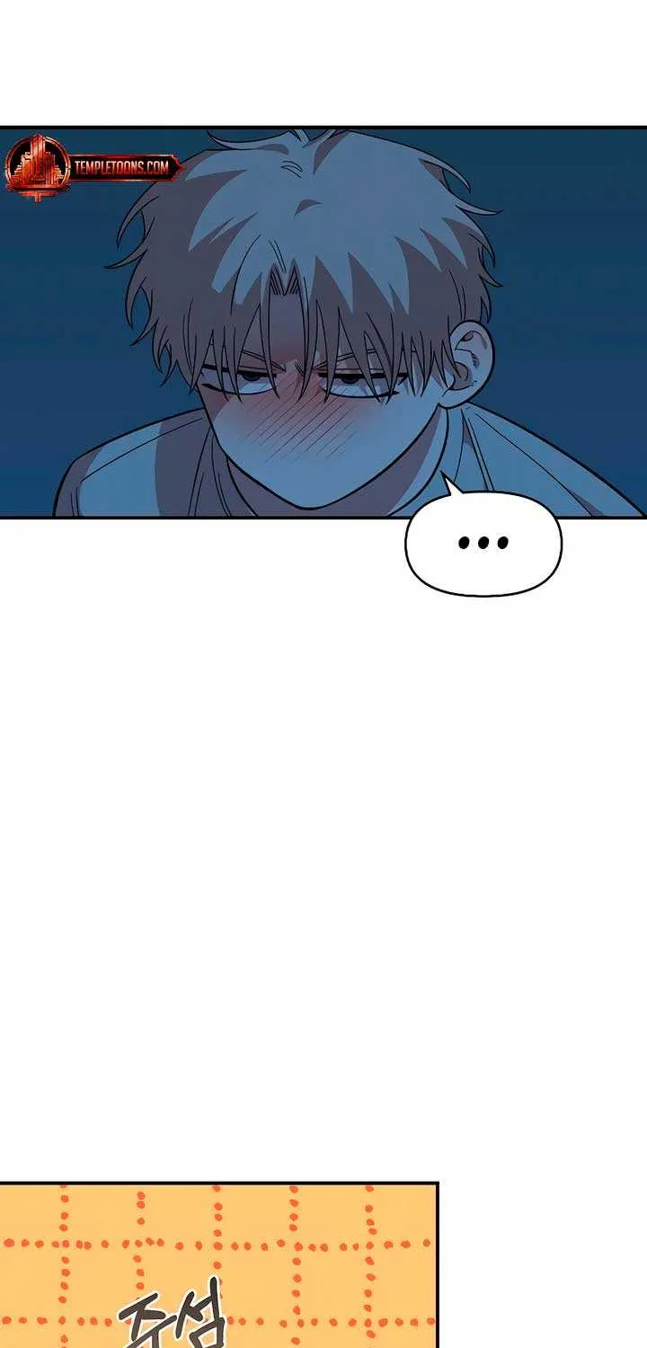Read Childhood Friend Complex (Eunhi) chapter 37 image 32 on Lezhin