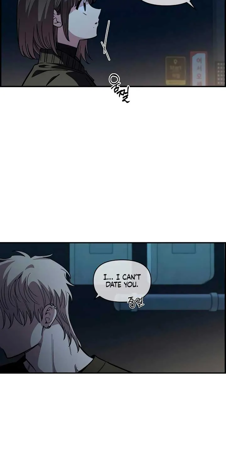 Read Childhood Friend Complex (Eunhi) chapter 41 image 14 on Lezhin