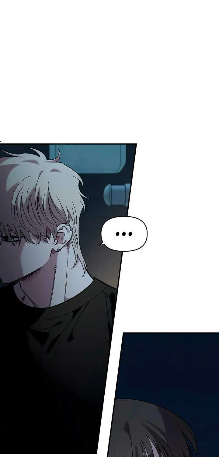 Read Childhood Friend Complex (Eunhi) chapter 41 image 17 on Lezhin