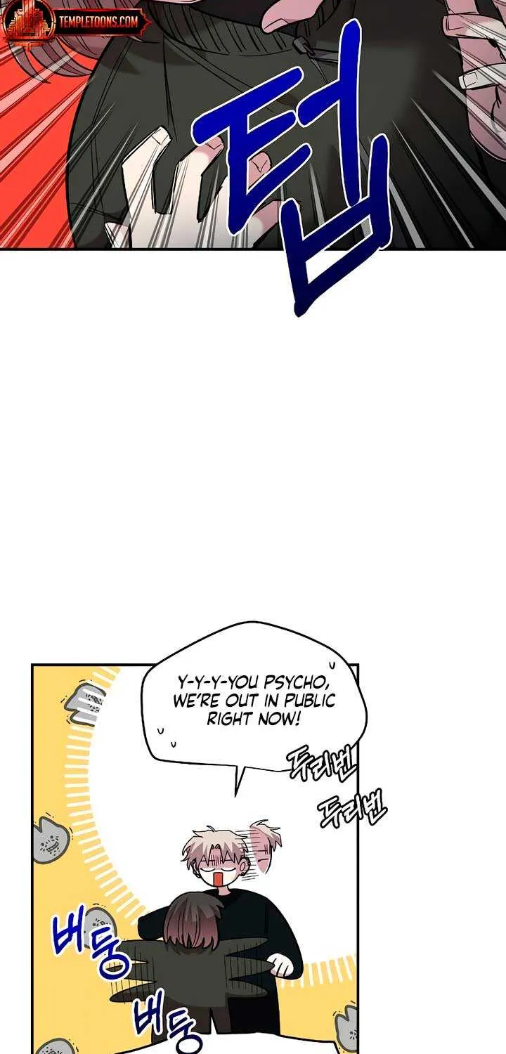Read Childhood Friend Complex (Eunhi) chapter 41 image 22 on Lezhin