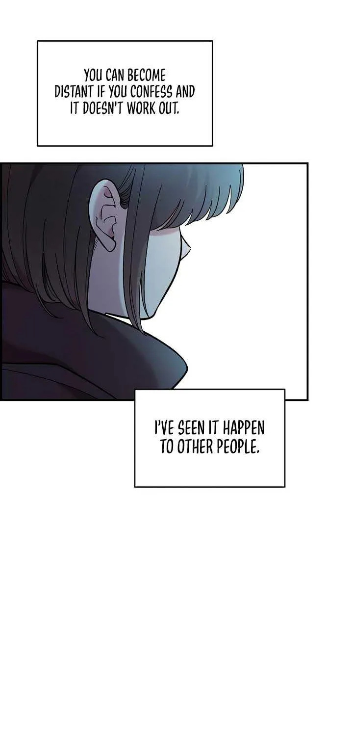 Read Childhood Friend Complex (Eunhi) chapter 41 image 43 on Lezhin