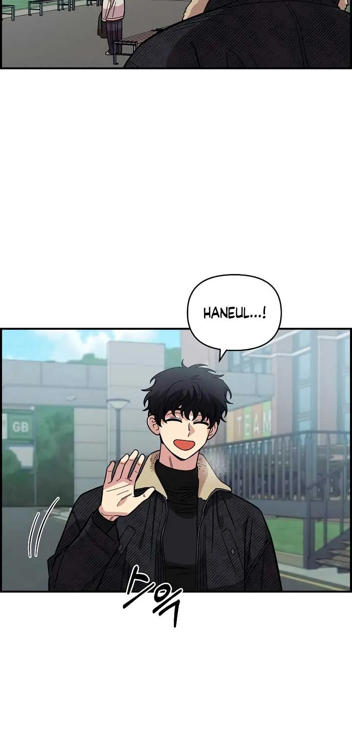 Read Childhood Friend Complex (Eunhi) chapter 41 image 52 on Lezhin