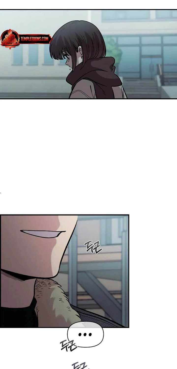 Read Childhood Friend Complex (Eunhi) chapter 41 image 56 on Lezhin