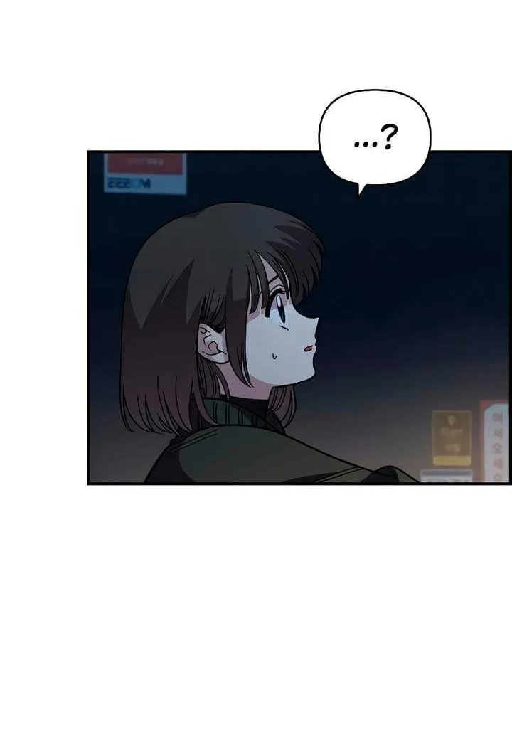 Read Childhood Friend Complex (Eunhi) chapter 41 image 7 on Lezhin