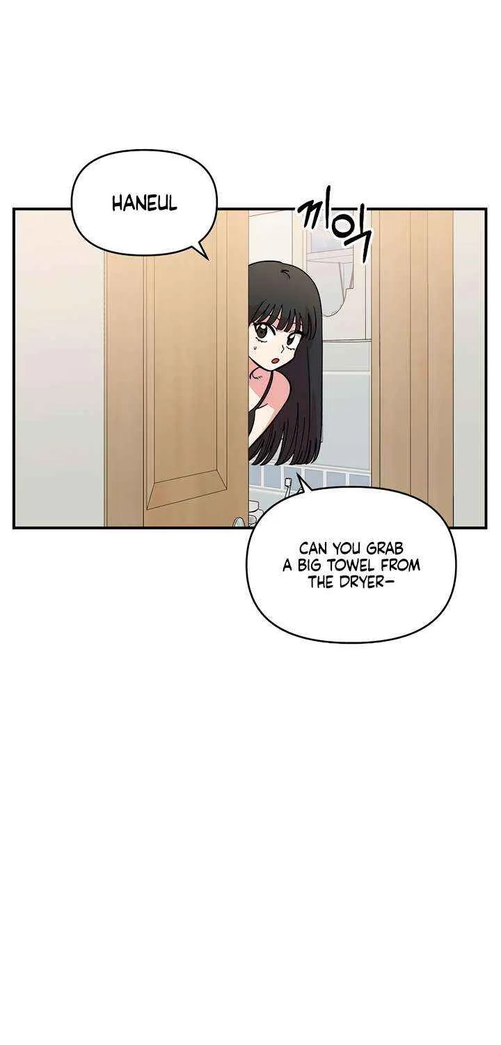 Read Childhood Friend Complex (Eunhi) chapter 42 image 101 on Lezhin