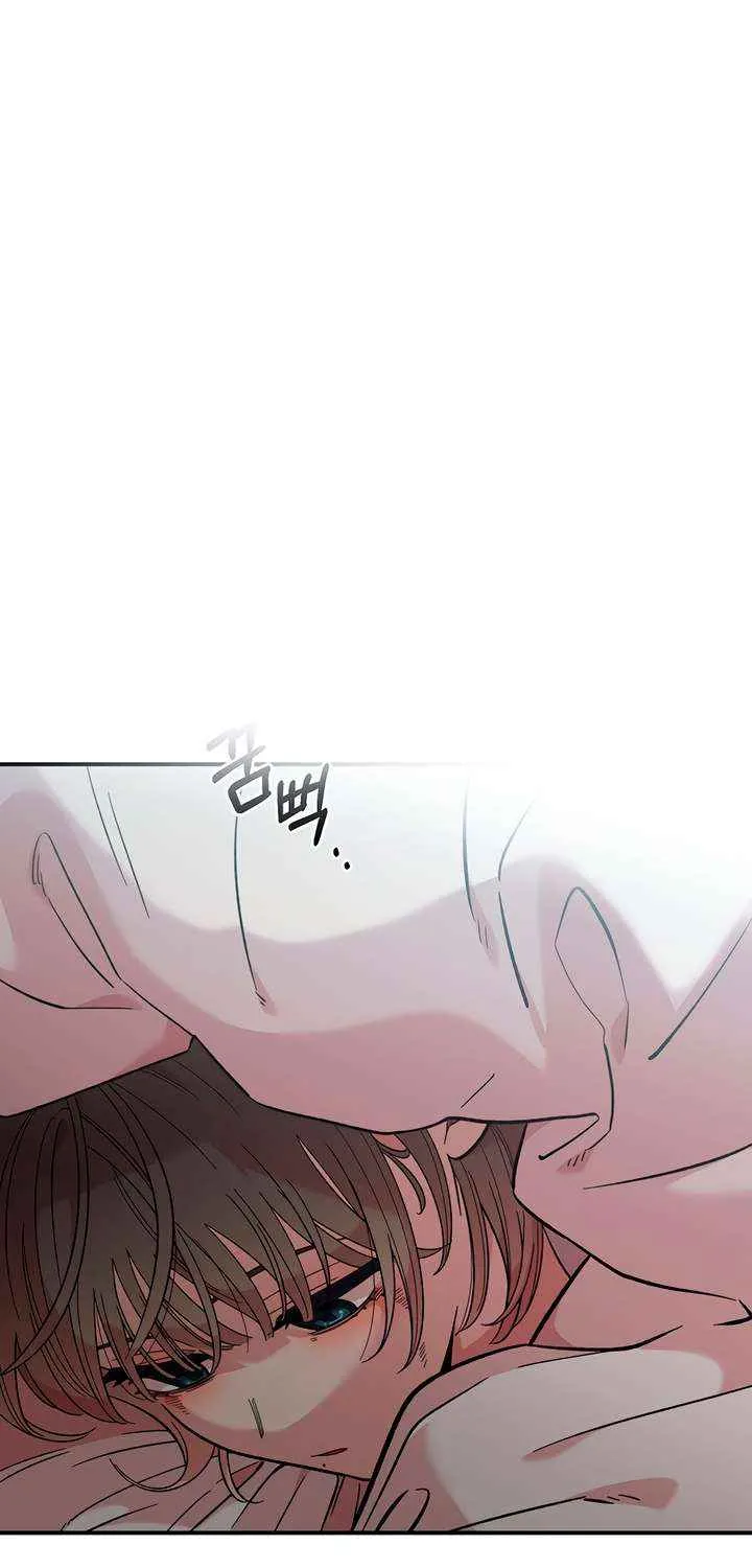 Read Childhood Friend Complex (Eunhi) chapter 42 image 16 on Lezhin