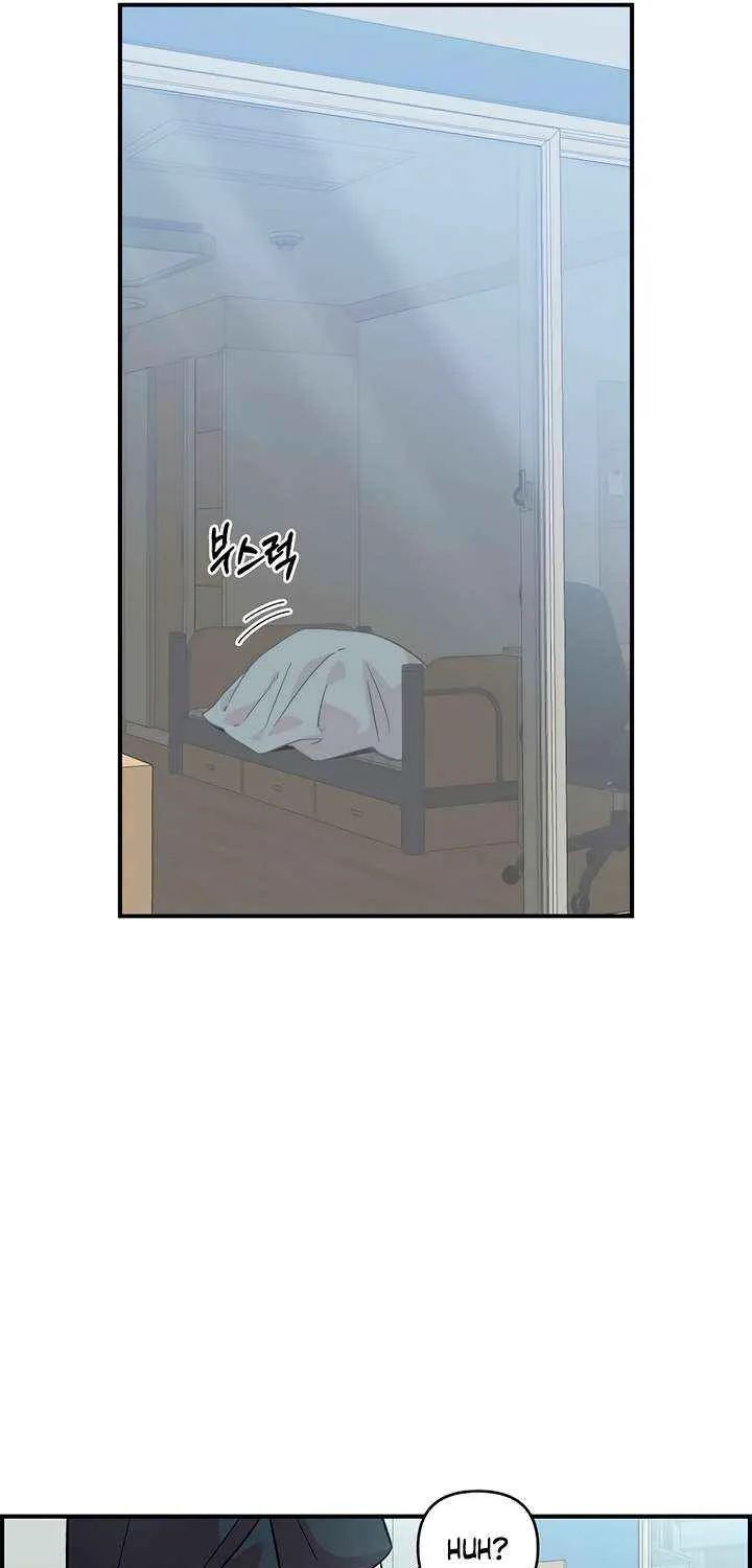 Read Childhood Friend Complex (Eunhi) chapter 42 image 18 on Lezhin
