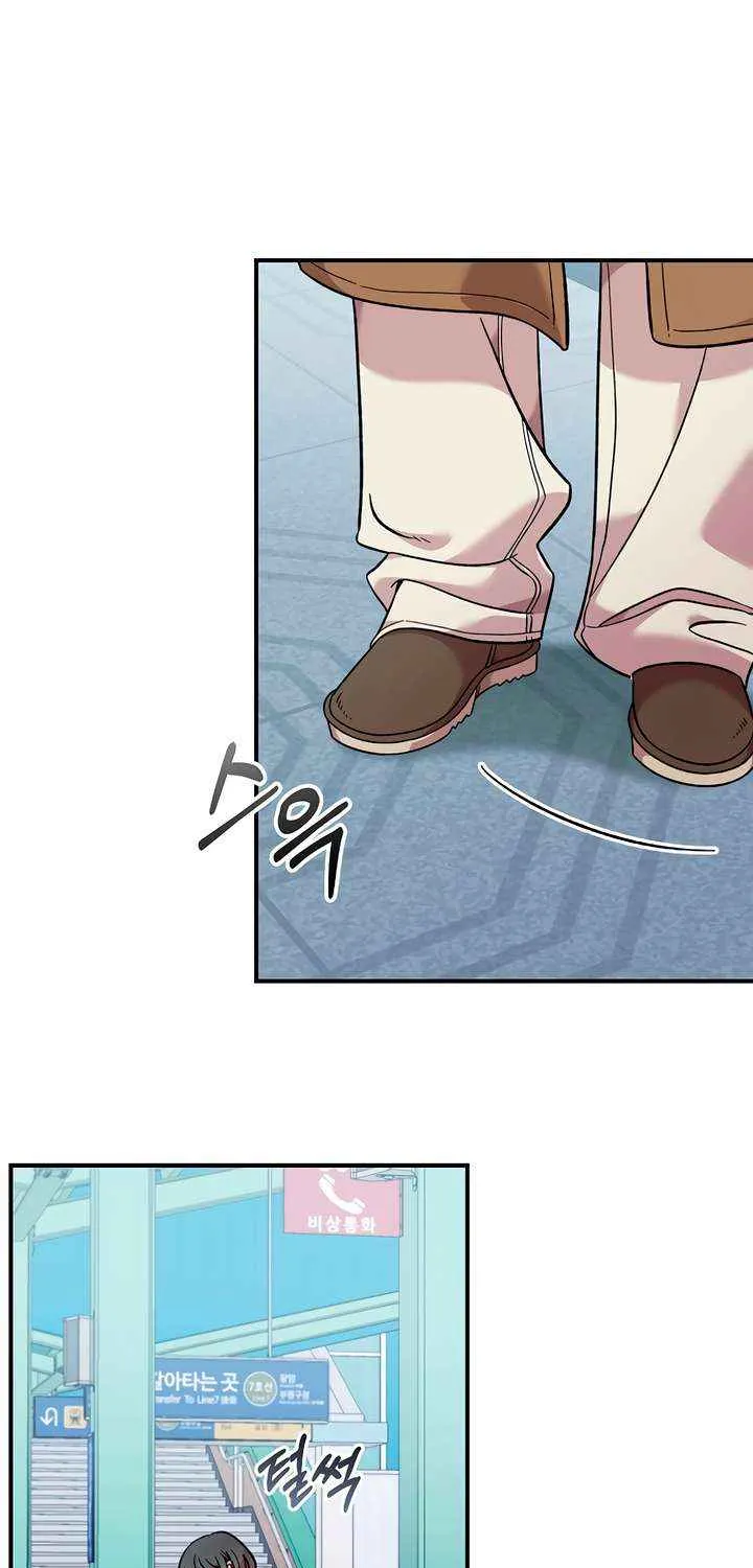 Read Childhood Friend Complex (Eunhi) chapter 42 image 38 on Lezhin