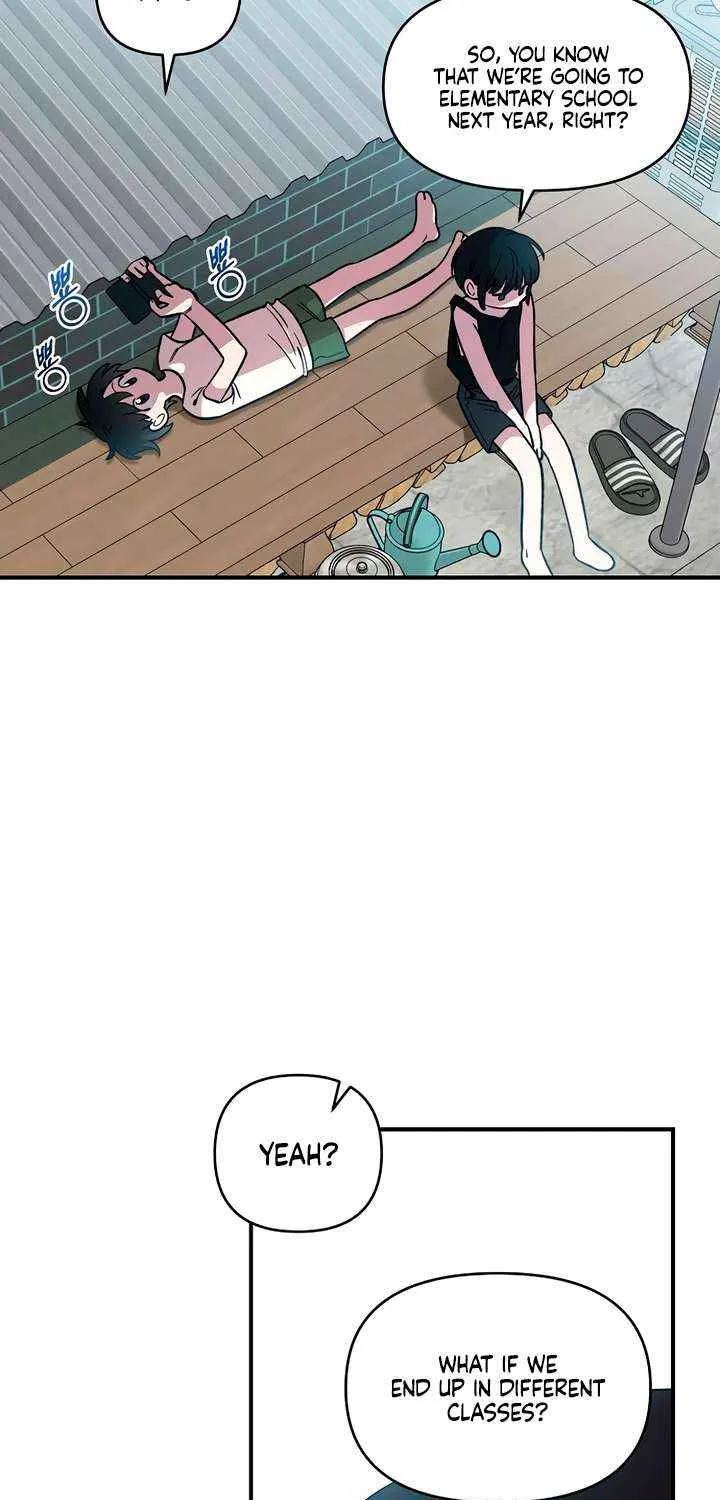 Read Childhood Friend Complex (Eunhi) chapter 42 image 5 on Lezhin