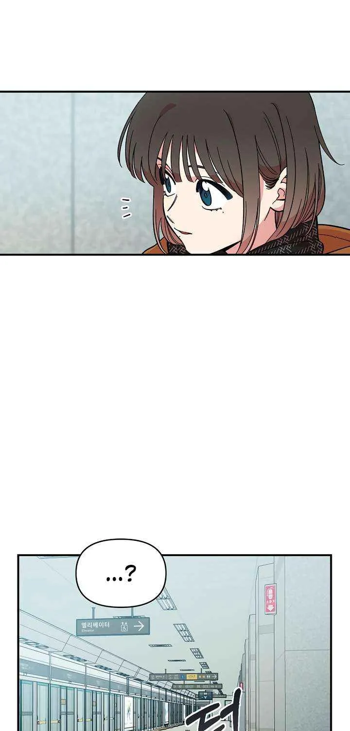 Read Childhood Friend Complex (Eunhi) chapter 42 image 58 on Lezhin