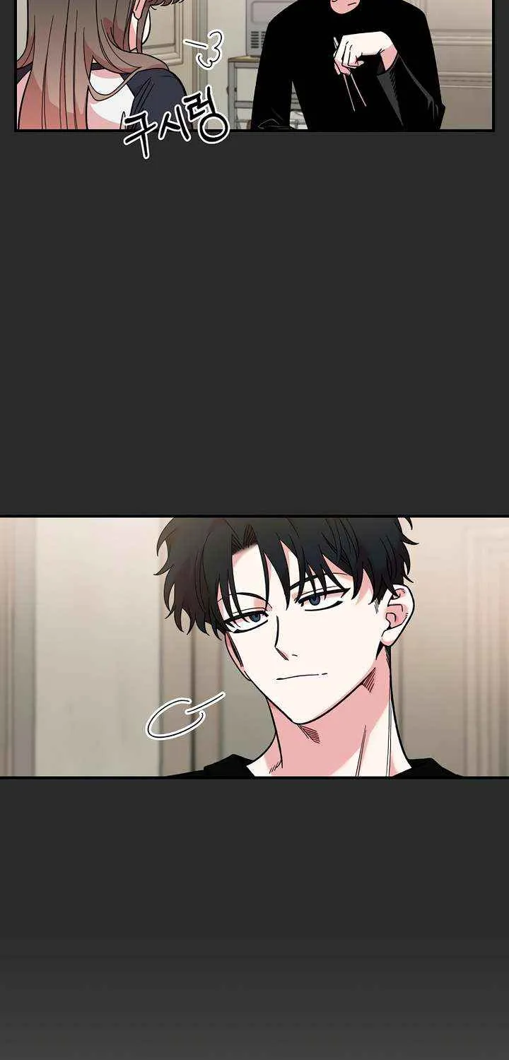 Read Childhood Friend Complex (Eunhi) chapter 42 image 76 on Lezhin
