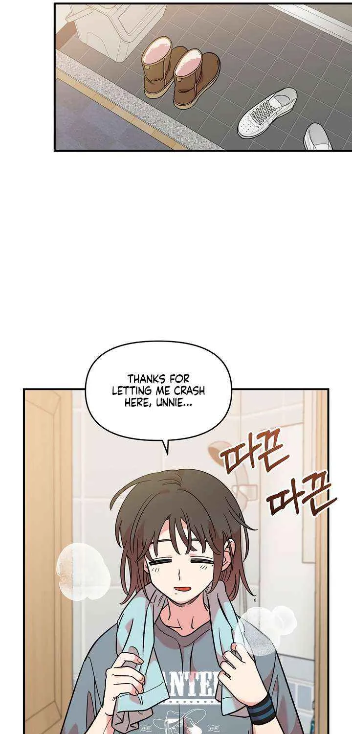 Read Childhood Friend Complex (Eunhi) chapter 42 image 90 on Lezhin