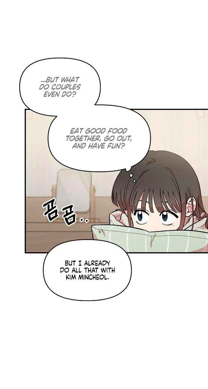 Read Childhood Friend Complex (Eunhi) chapter 43 image 24 on Lezhin