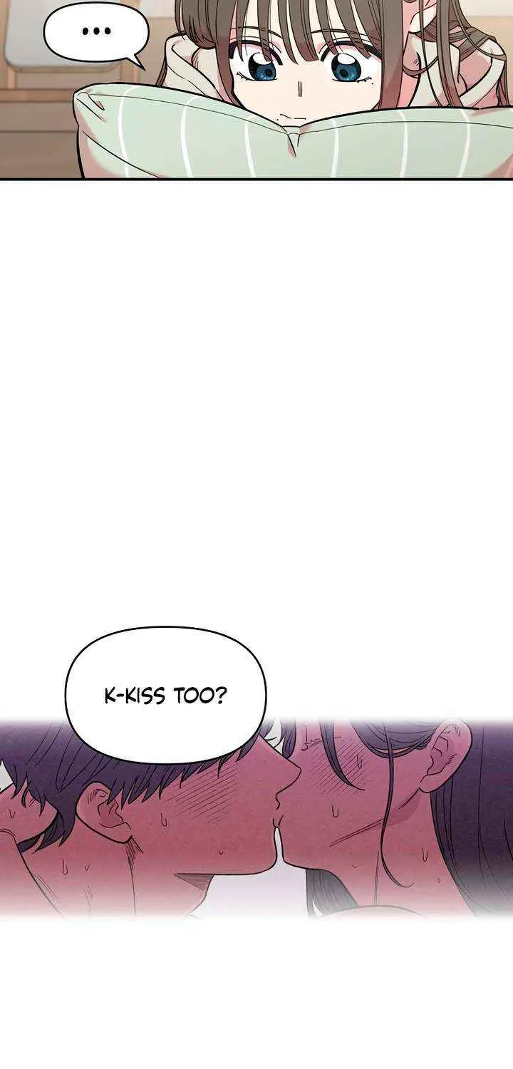 Read Childhood Friend Complex (Eunhi) chapter 43 image 26 on Lezhin