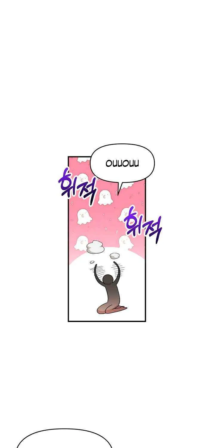 Read Childhood Friend Complex (Eunhi) chapter 43 image 27 on Lezhin