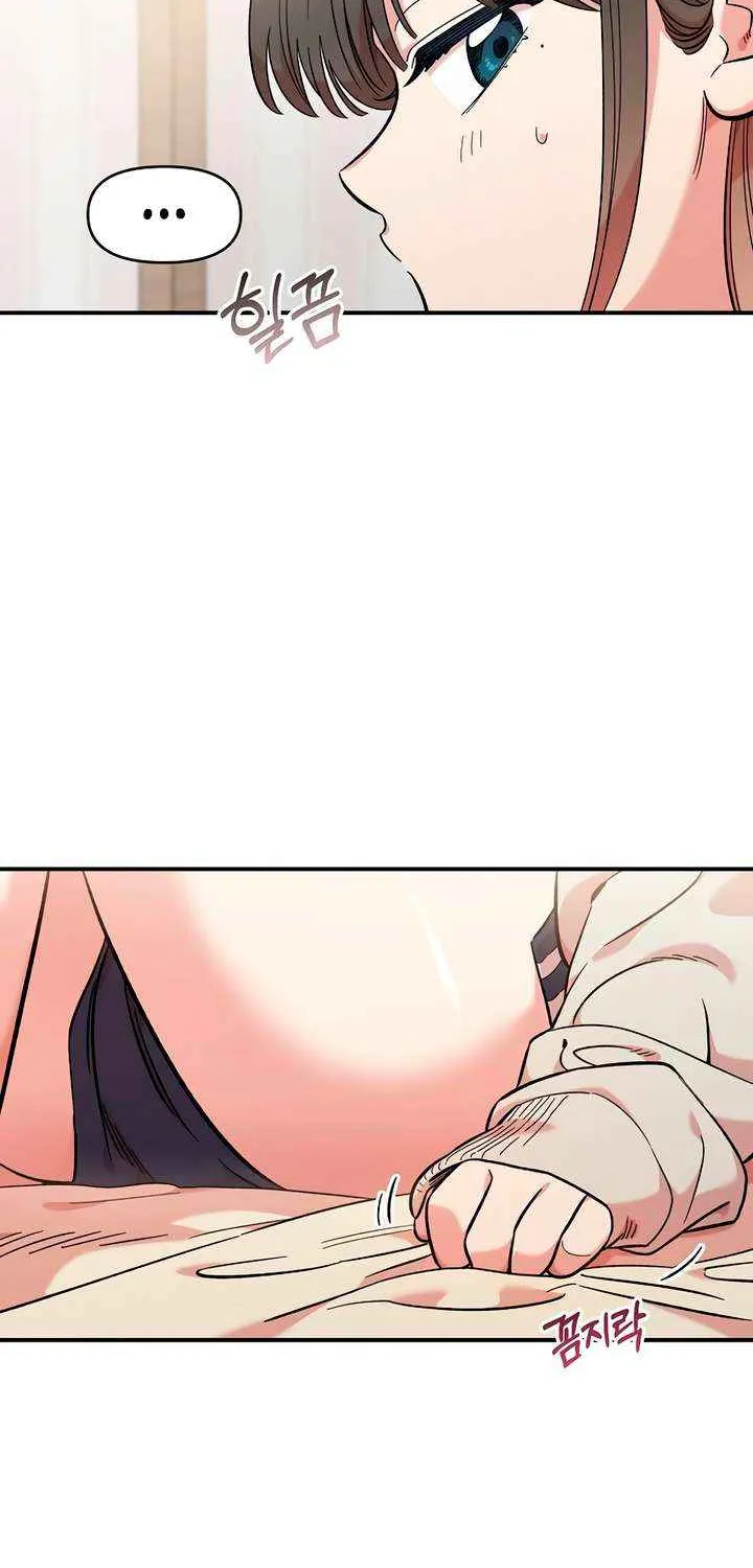 Read Childhood Friend Complex (Eunhi) chapter 43 image 34 on Lezhin
