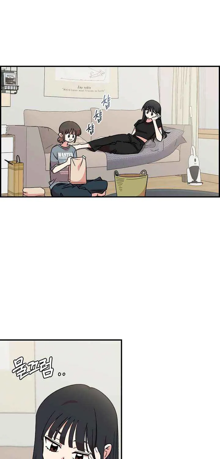 Read Childhood Friend Complex (Eunhi) chapter 43 image 68 on Lezhin
