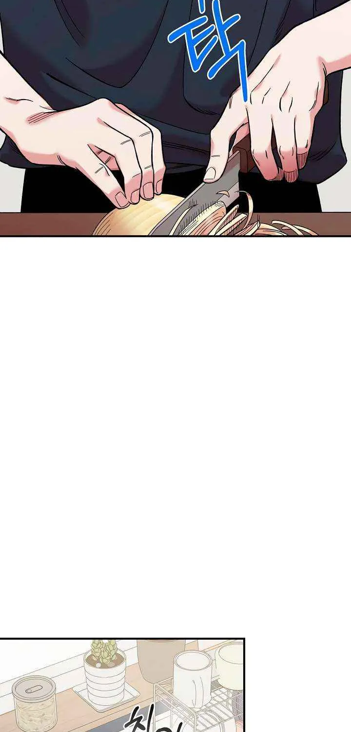 Read Childhood Friend Complex (Eunhi) chapter 43 image 75 on Lezhin
