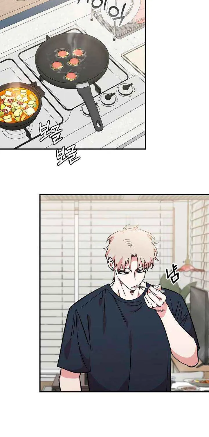 Read Childhood Friend Complex (Eunhi) chapter 43 image 76 on Lezhin