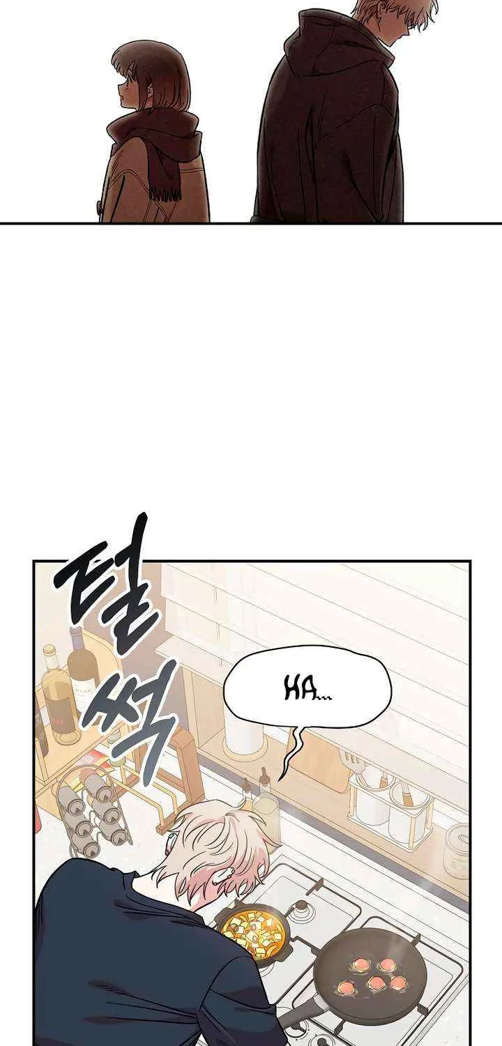 Read Childhood Friend Complex (Eunhi) chapter 43 image 78 on Lezhin