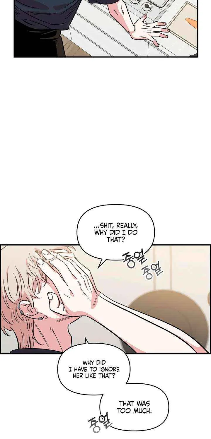 Read Childhood Friend Complex (Eunhi) chapter 43 image 79 on Lezhin