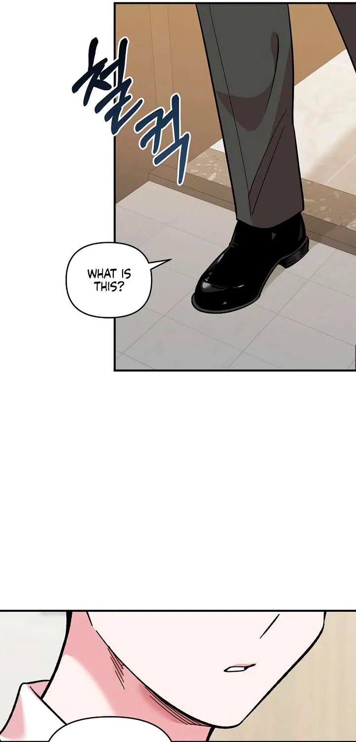 Read Childhood Friend Complex (Eunhi) chapter 43 image 81 on Lezhin