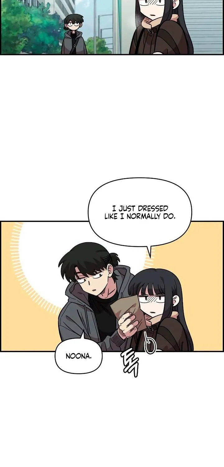 Read Childhood Friend Complex (Eunhi) chapter 47 image 14 on Lezhin