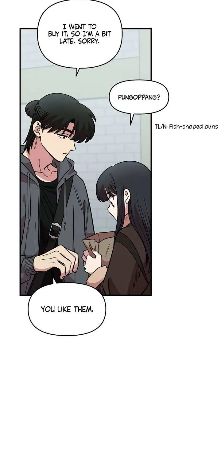 Read Childhood Friend Complex (Eunhi) chapter 47 image 17 on Lezhin