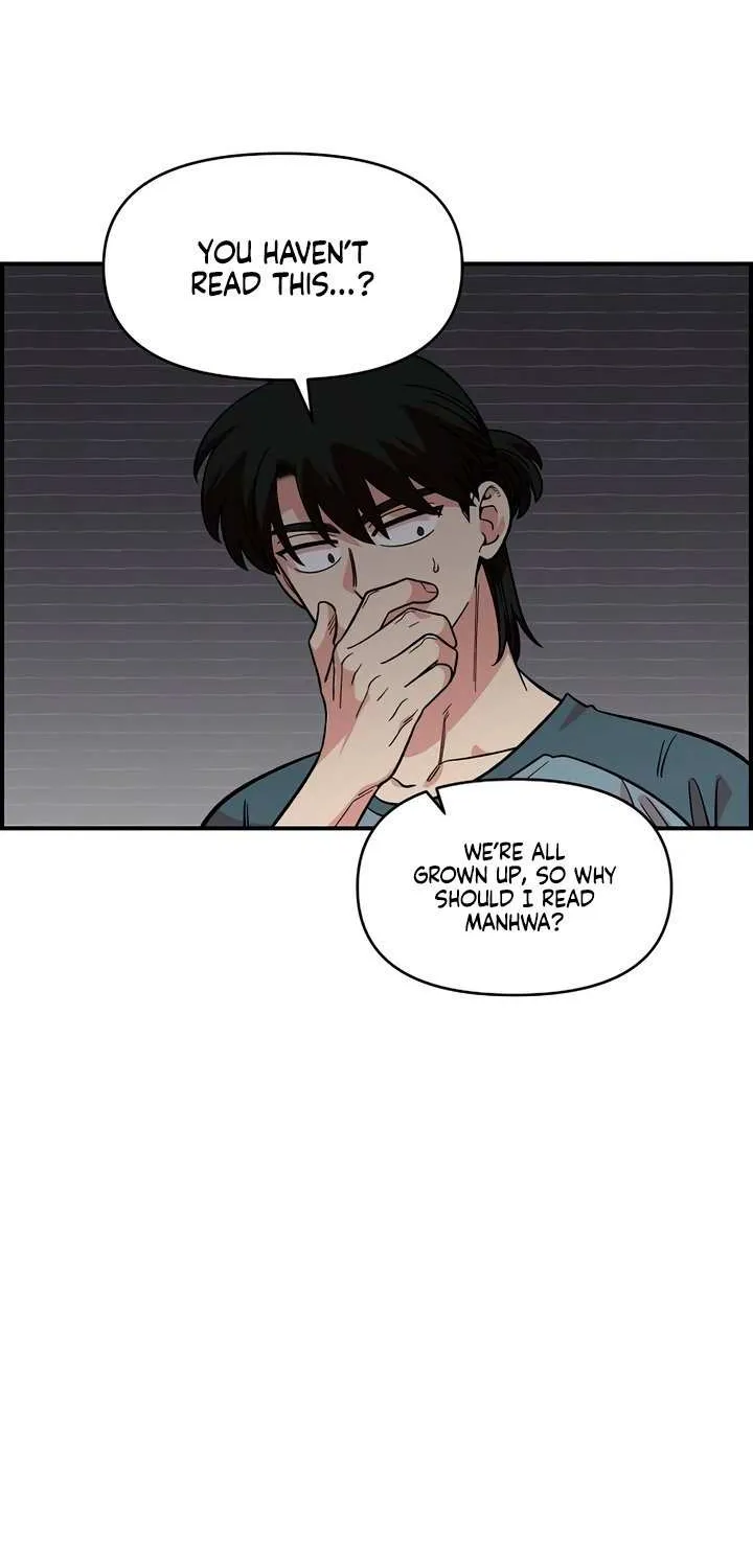 Read Childhood Friend Complex (Eunhi) chapter 47 image 29 on Lezhin