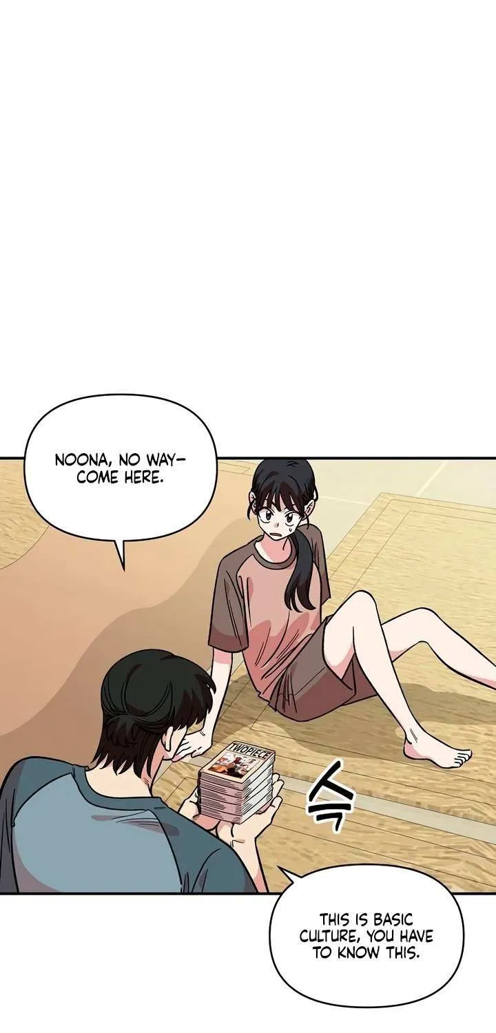 Read Childhood Friend Complex (Eunhi) chapter 47 image 31 on Lezhin