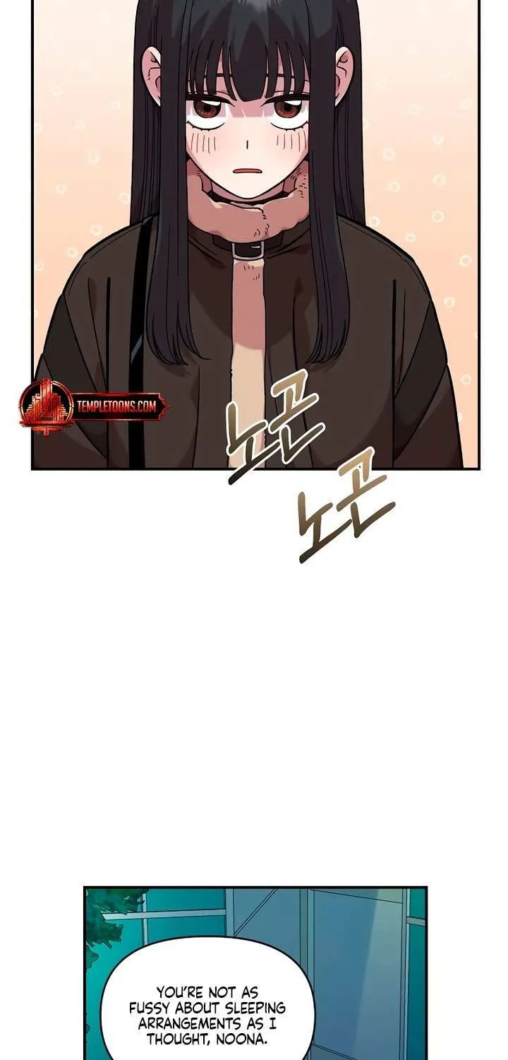 Read Childhood Friend Complex (Eunhi) chapter 47 image 52 on Lezhin