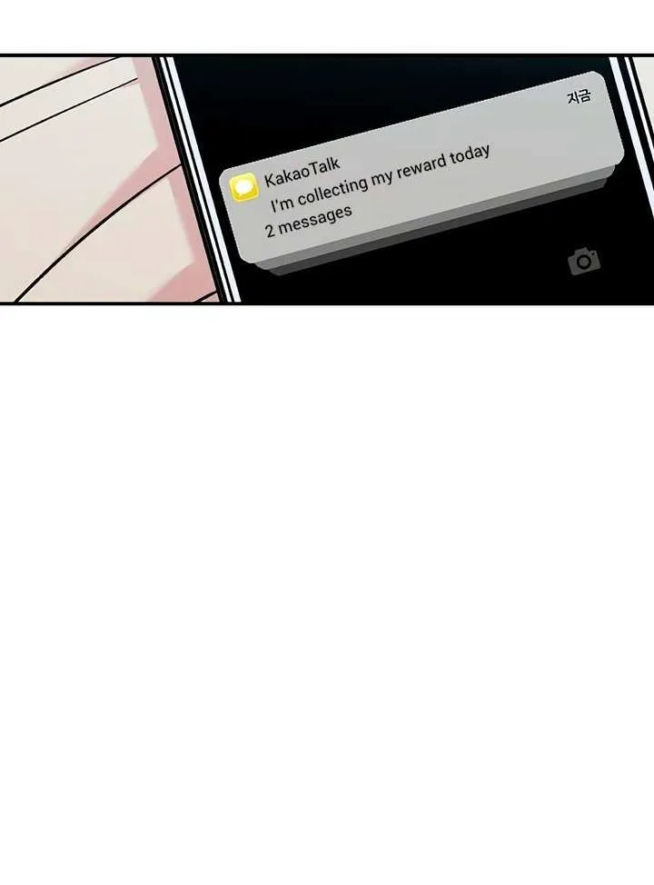 Read Childhood Friend Complex (Eunhi) chapter 47 image 7 on Lezhin