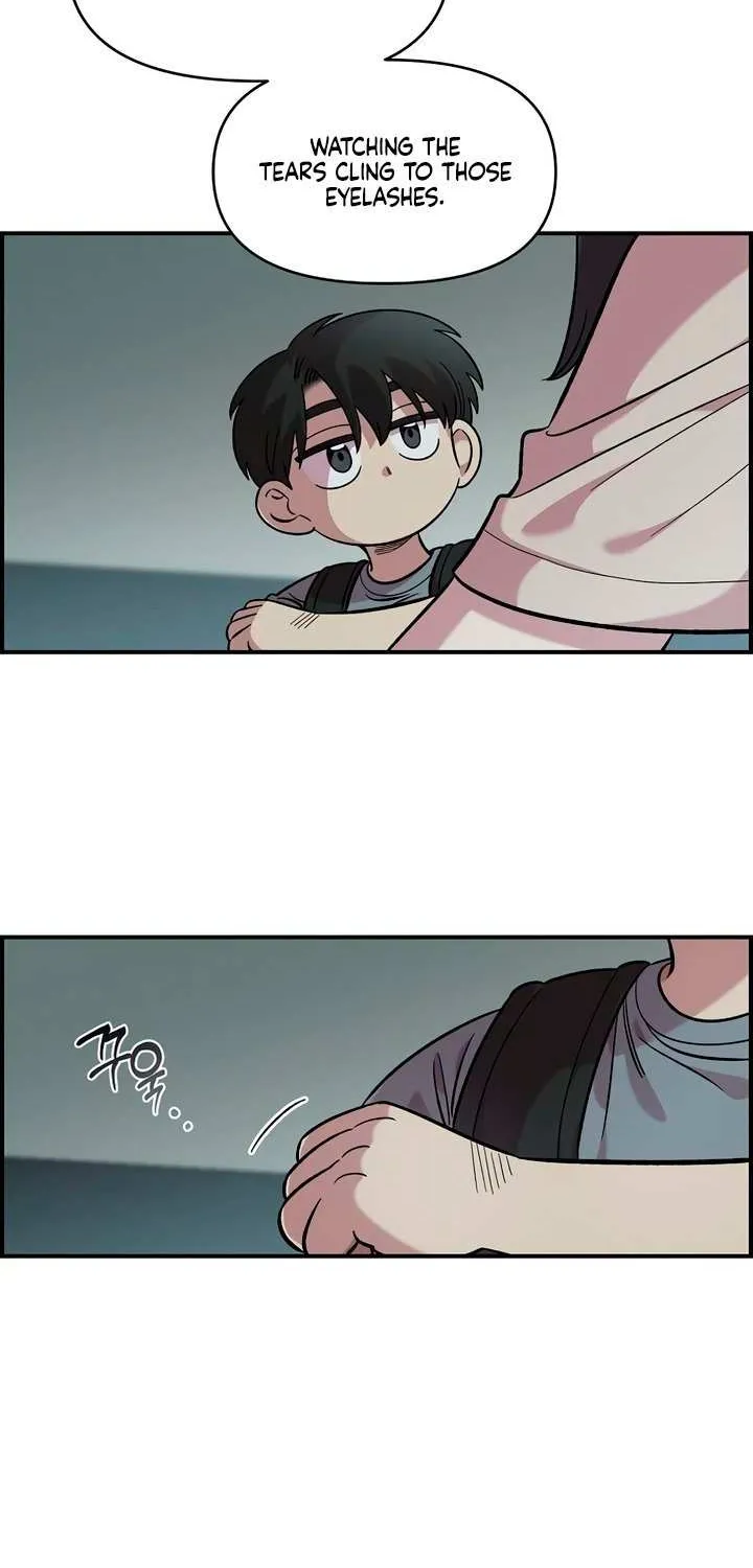 Read Childhood Friend Complex (Eunhi) chapter 47 image 73 on Lezhin