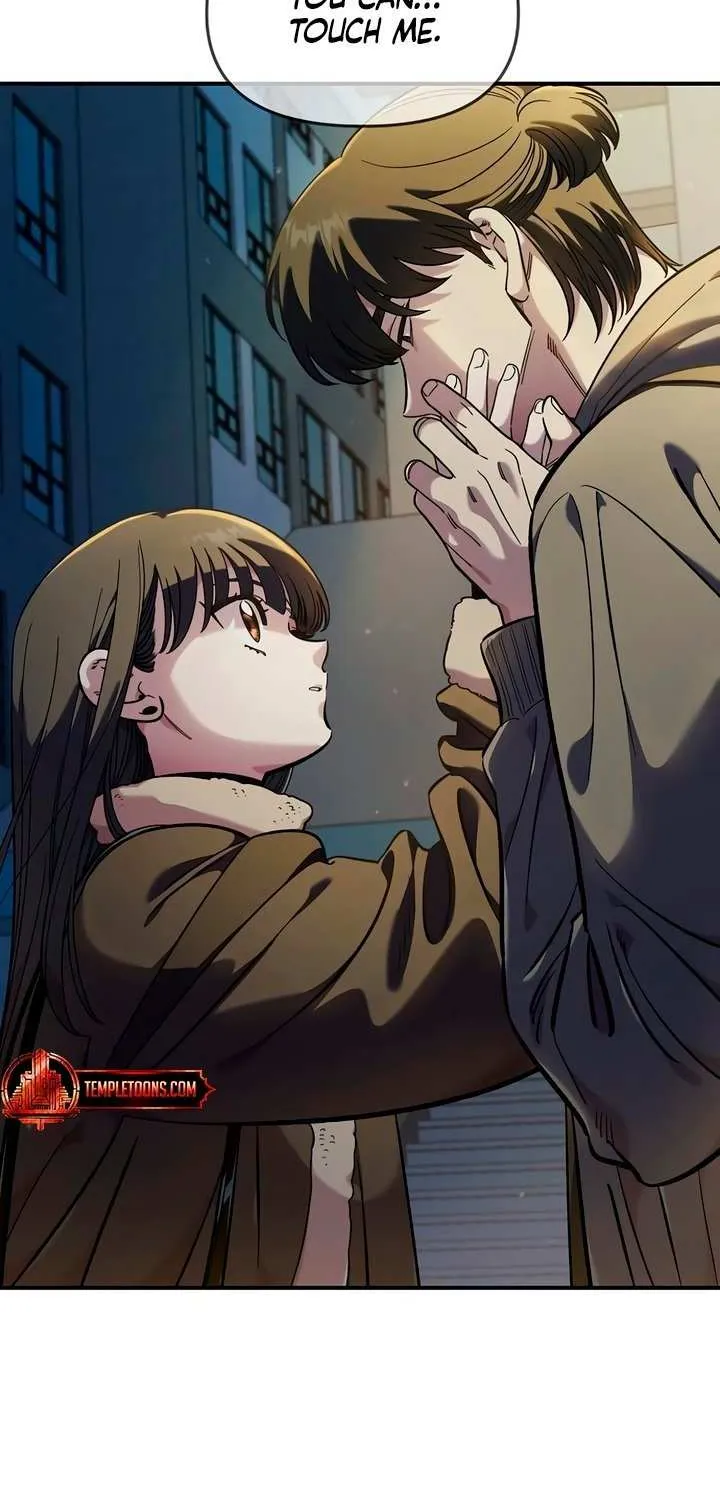 Read Childhood Friend Complex (Eunhi) chapter 47 image 78 on Lezhin