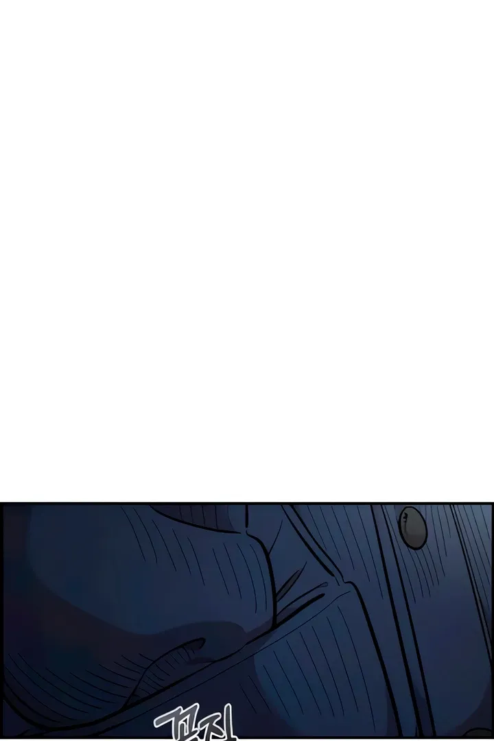 Read Childhood Friend Complex (Eunhi) chapter 49 image 17 on Lezhin